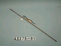 藏品(單鏃木箭)的圖片